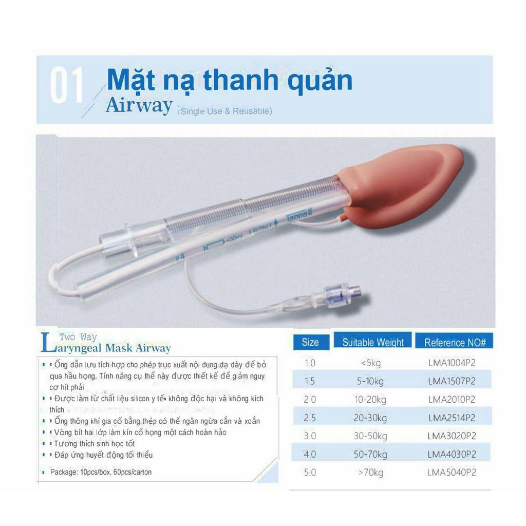 Mask thanh quản silicon 2 nòng Airway
